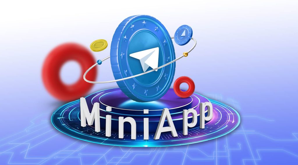 مینی اپلیکیشن‌ تلگرام